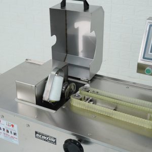 may buoc chi xuc xich tu dong newsun 550w xz 01 ava 5